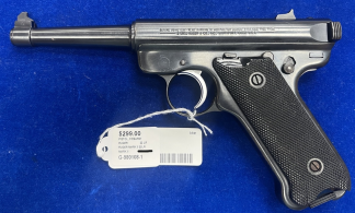 PRE-OWNED RUGER MARK II, 22LR, $299.00, G-980108-1 | $299.00